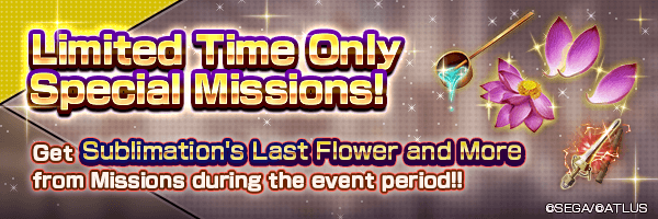 Commemorative Missions