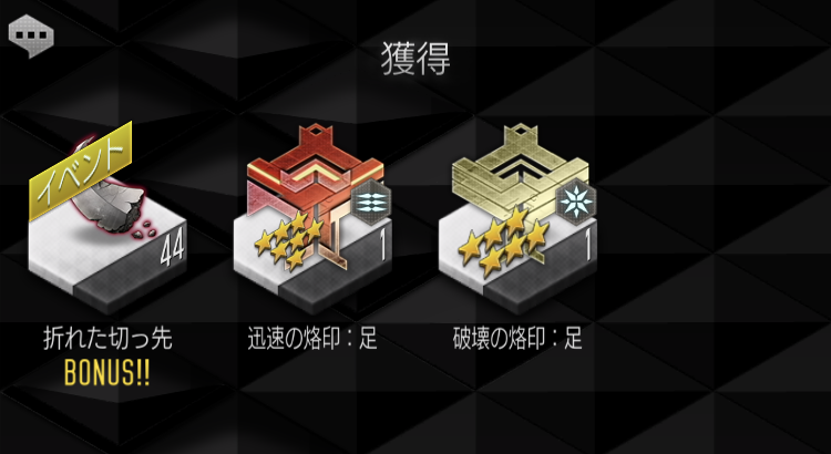 変更前の画像