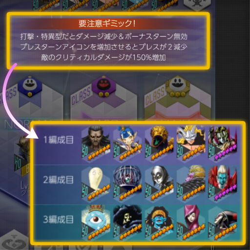 新バージョン【Ver.9.2.00】アップデート情報｜セガが贈る新たな